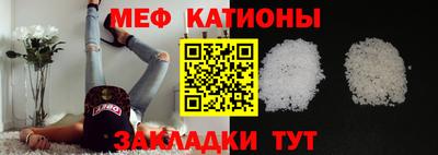 МДПВ Ипатово