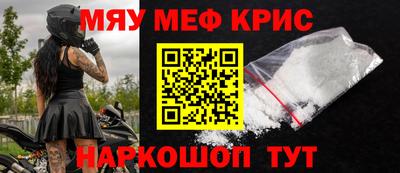 синтетический гашиш Изобильный