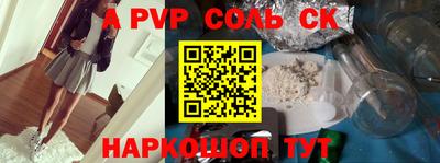МДПВ Ипатово