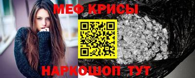 синтетический гашиш Изобильный