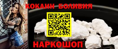 МДПВ Ипатово