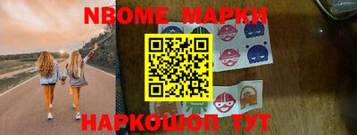 МДПВ Ипатово