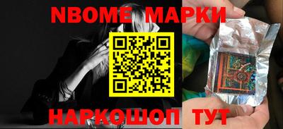 МДПВ Ипатово
