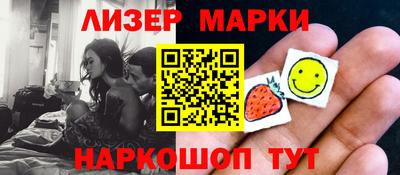 метамфетамин Ирбит