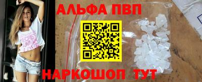 метамфетамин Ирбит