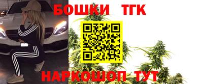 МДПВ Ипатово