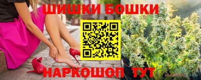 синтетический гашиш Изобильный
