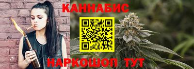синтетический гашиш Изобильный
