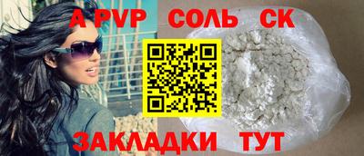 МДПВ Ипатово