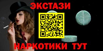 МДПВ Ипатово
