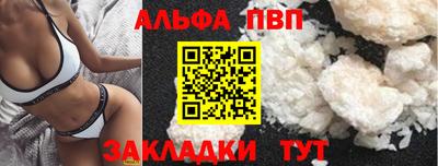 МДПВ Ипатово