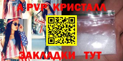 синтетический гашиш Изобильный