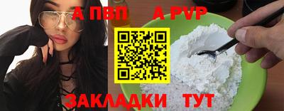 МДПВ Ипатово