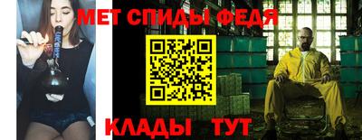 синтетический гашиш Изобильный
