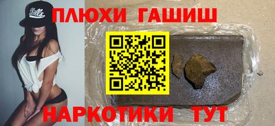 метамфетамин Ирбит