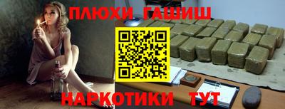 МДПВ Ипатово