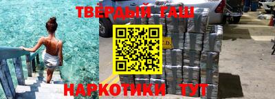 МДПВ Ипатово