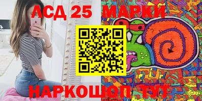 метамфетамин Ирбит