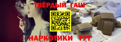 МДПВ Ипатово