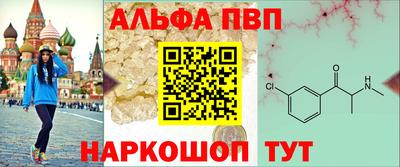 метамфетамин Ирбит