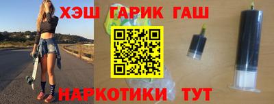 метамфетамин Ирбит