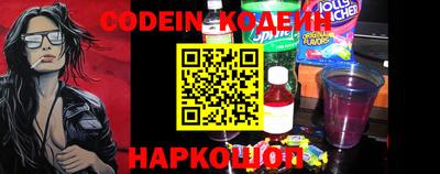 синтетический гашиш Изобильный