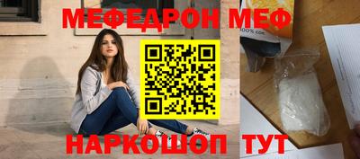 МДПВ Ипатово