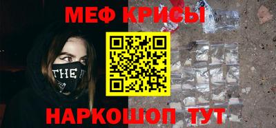 синтетический гашиш Изобильный