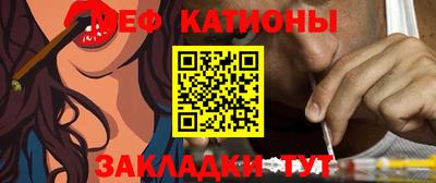 метамфетамин Ирбит